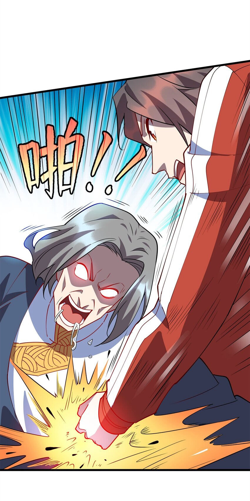 Long Hoàng Vũ Thần Chapter 103 - 26