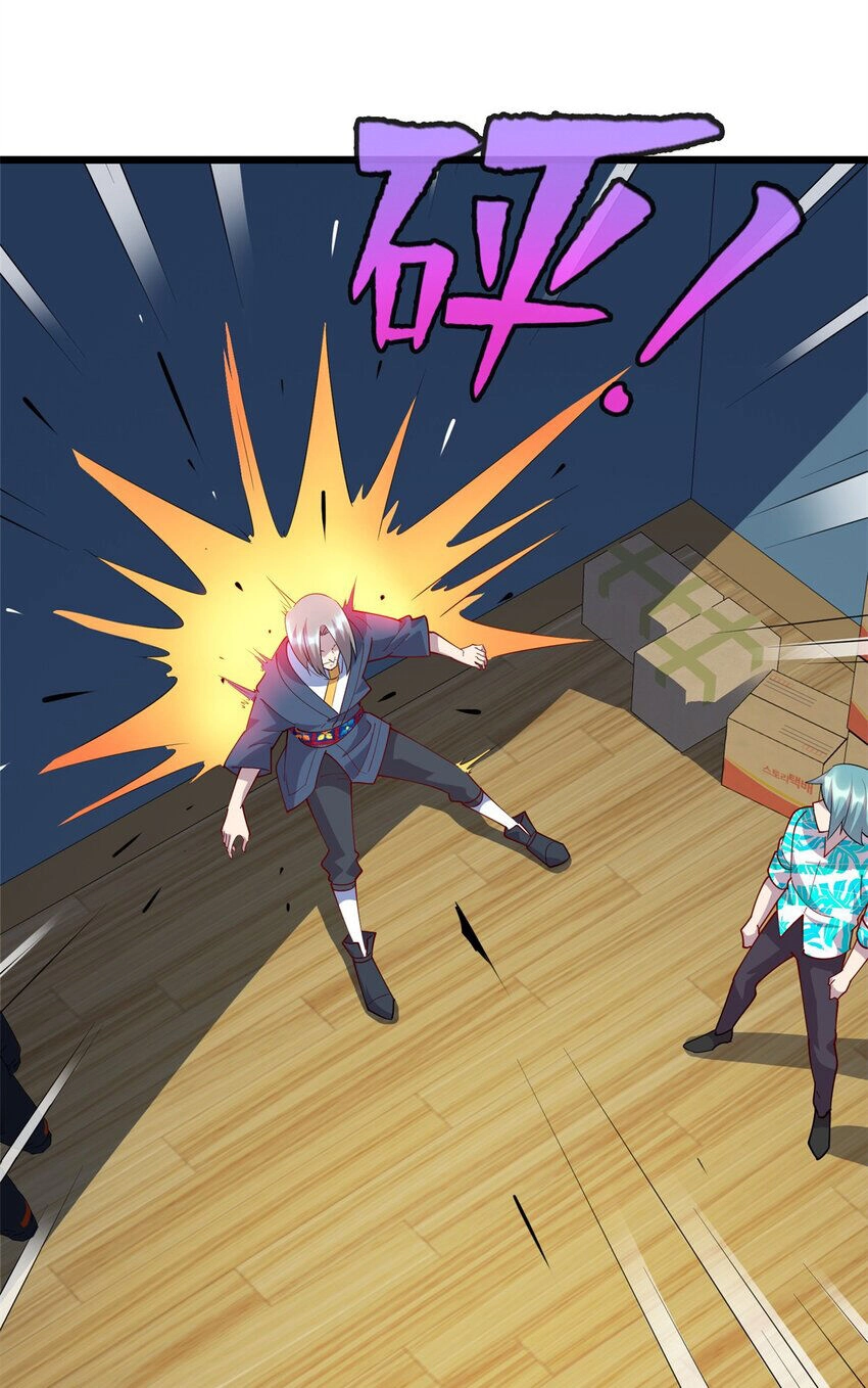 Long Hoàng Vũ Thần Chapter 103 - 27