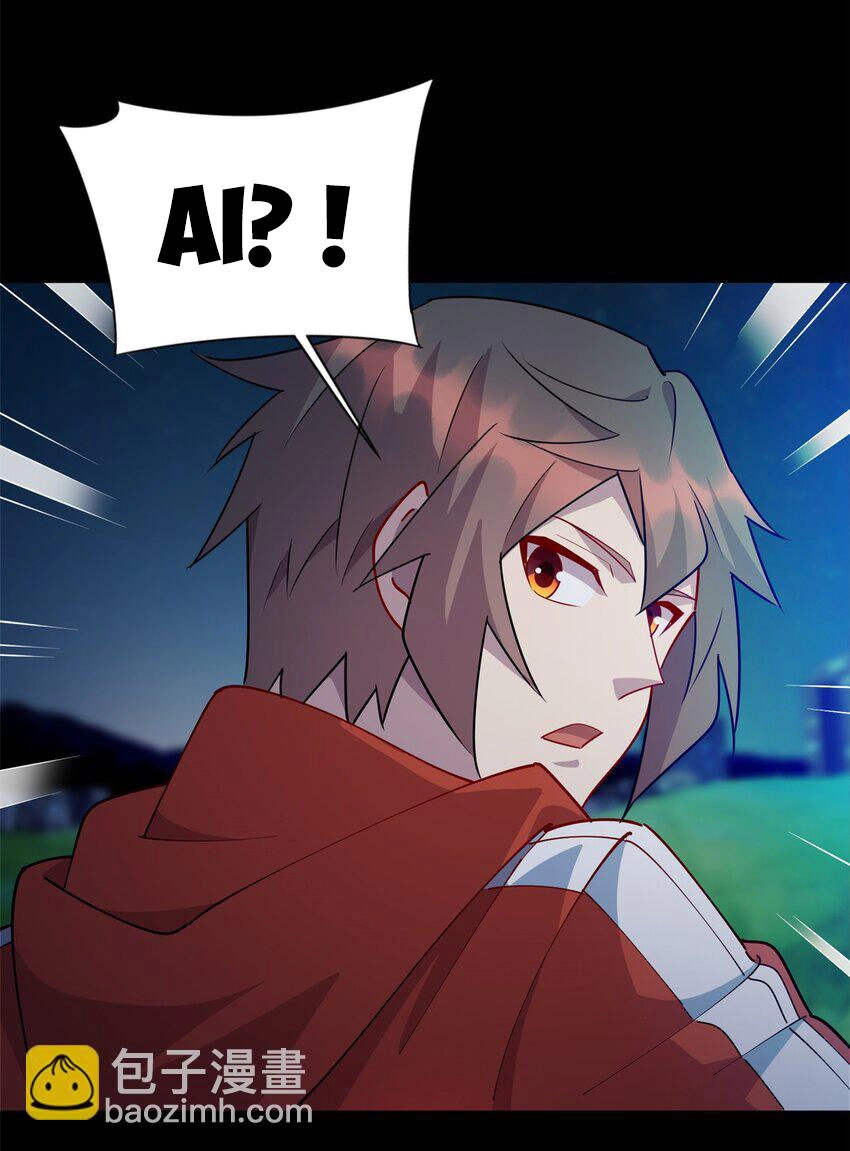 Long Hoàng Vũ Thần Chapter 104 - 29