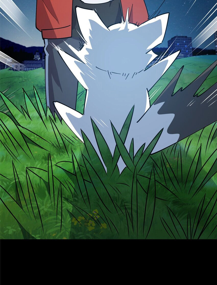 Long Hoàng Vũ Thần Chapter 105 - 10