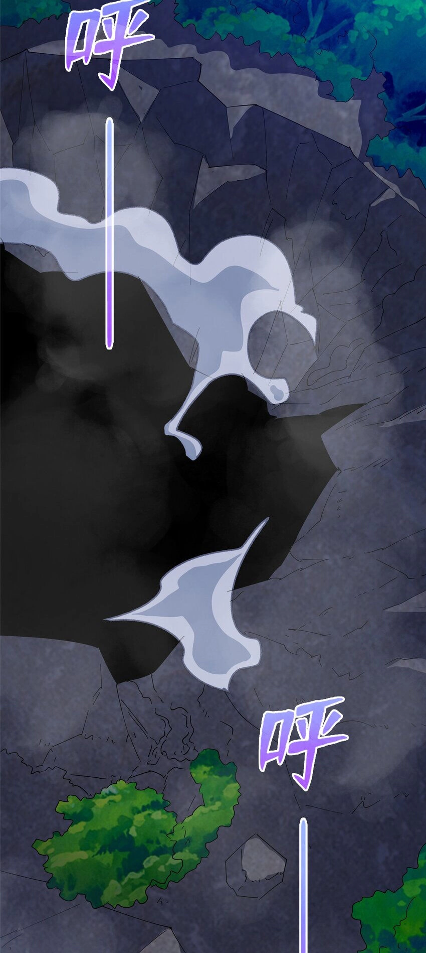 Long Hoàng Vũ Thần Chapter 105 - 38