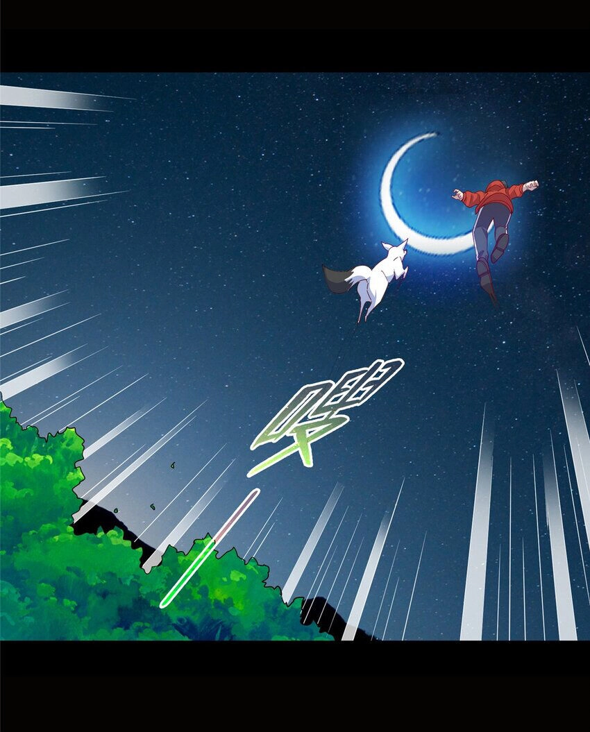 Long Hoàng Vũ Thần Chapter 106 - 11