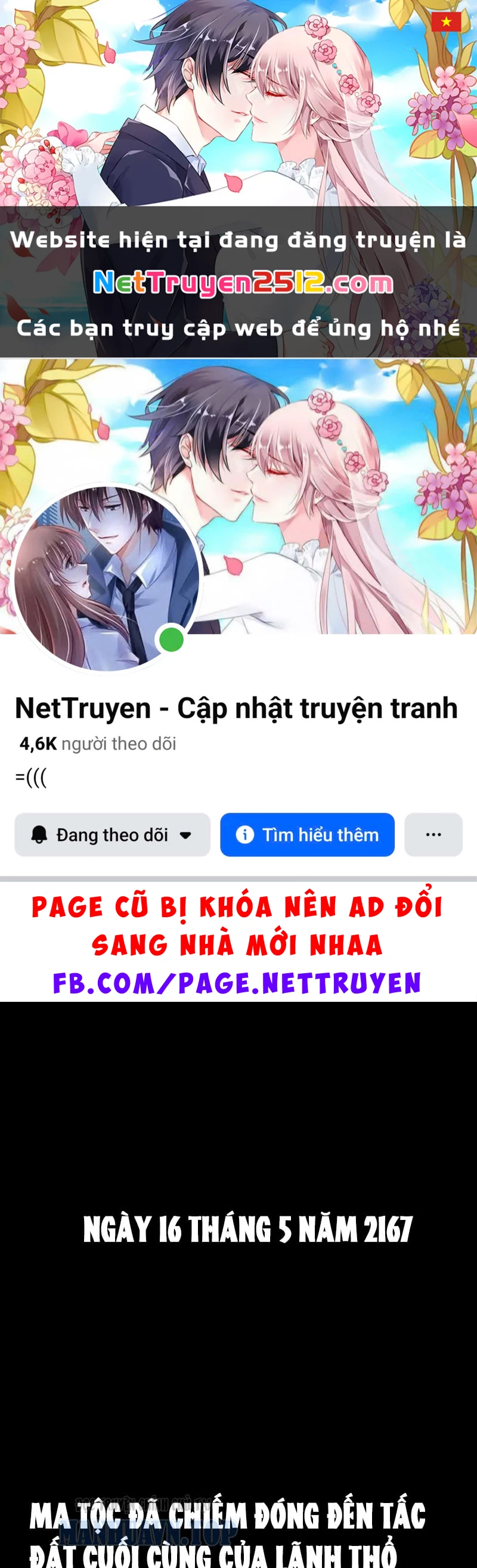 Bạo Thực Giả Chapter 1 - 1