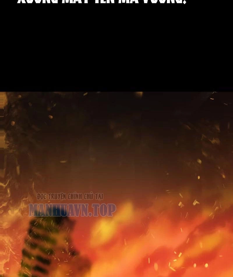 Bạo Thực Giả Chapter 1 - 12