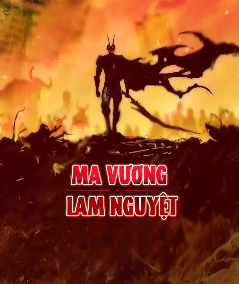 Bạo Thực Giả Chapter 1 - 13