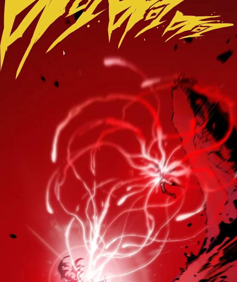 Bạo Thực Giả Chapter 1 - 27