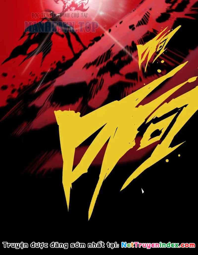 Bạo Thực Giả Chapter 1 - 28