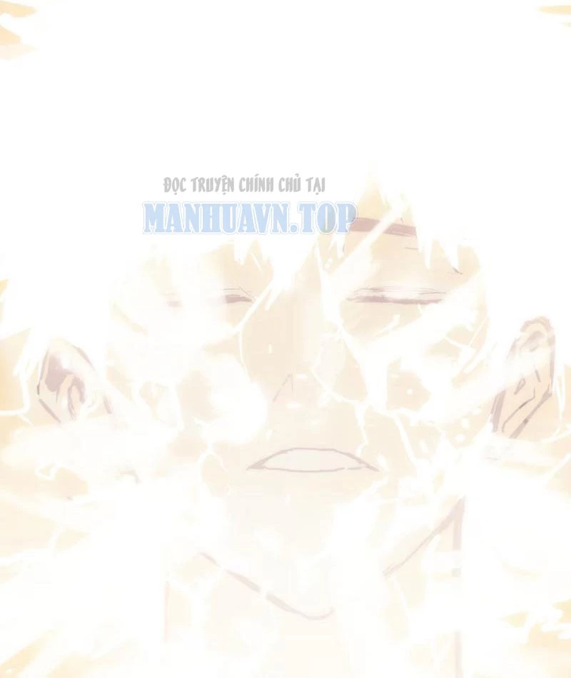 Bạo Thực Giả Chapter 1 - 56