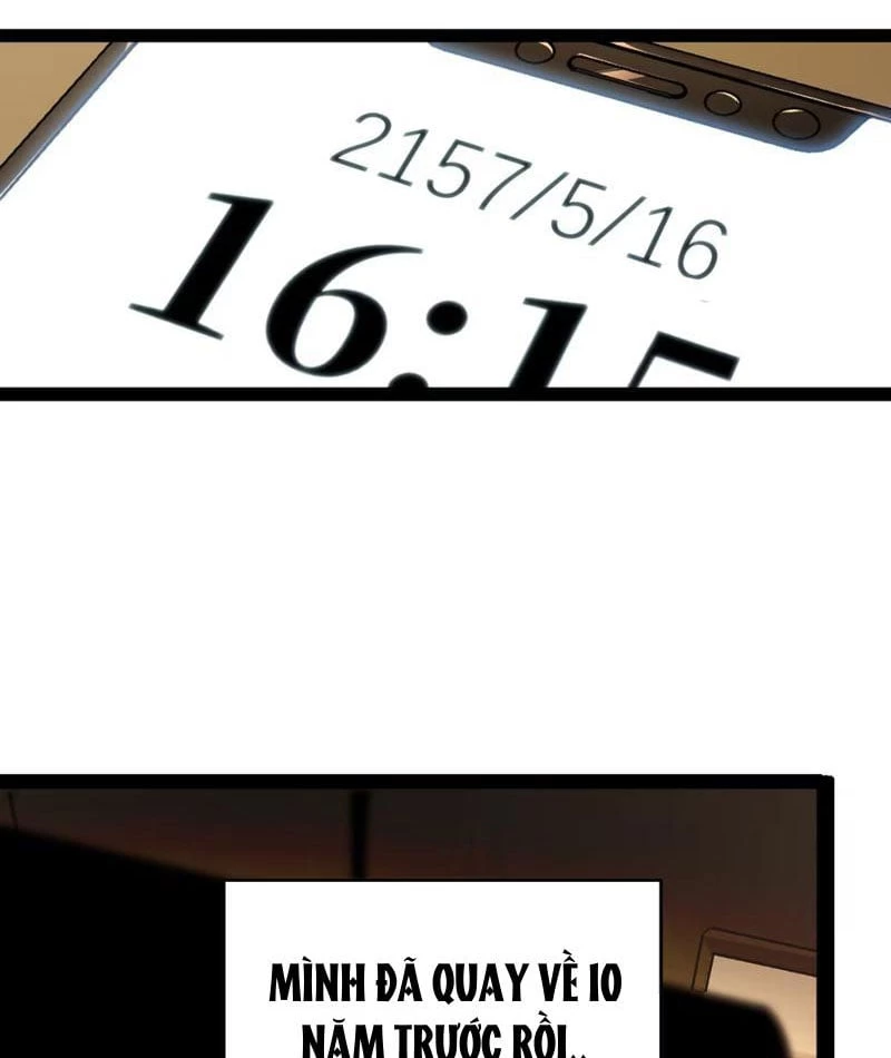 Bạo Thực Giả Chapter 1 - 96