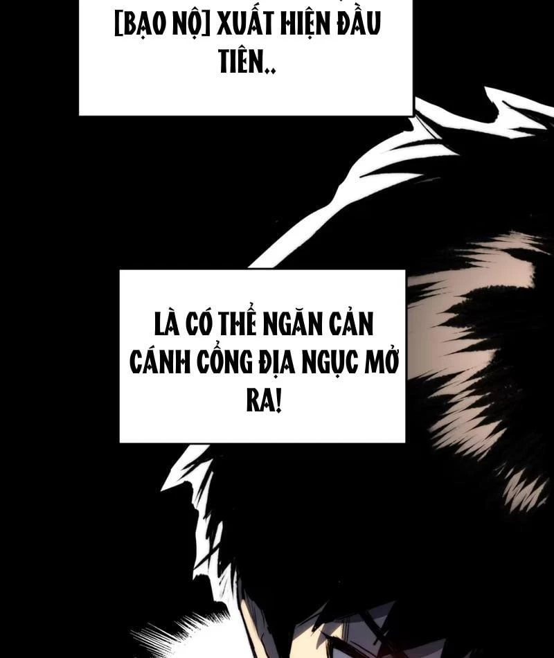 Bạo Thực Giả Chapter 1 - 113