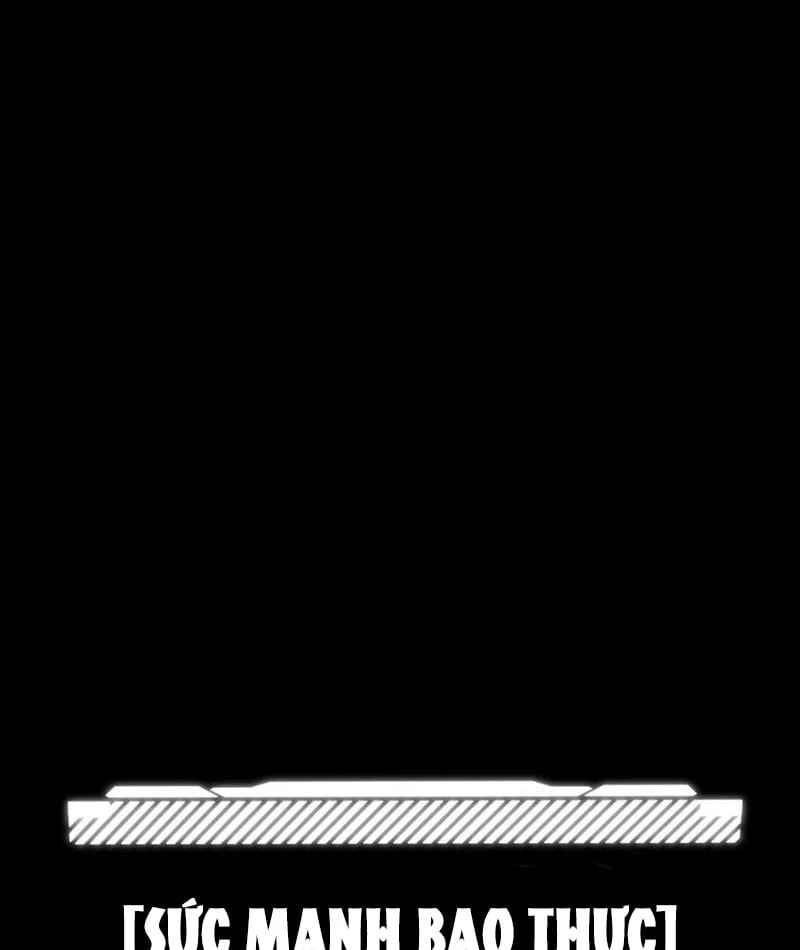 Bạo Thực Giả Chapter 1 - 116