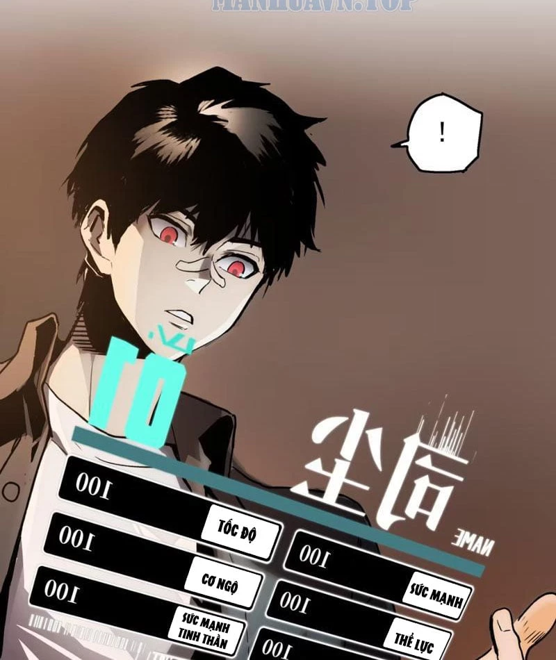 Bạo Thực Giả Chapter 1 - 120