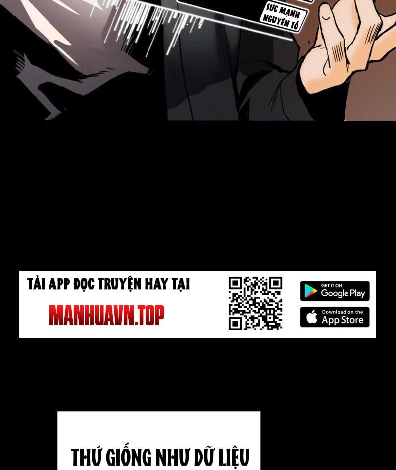 Bạo Thực Giả Chapter 1 - 121