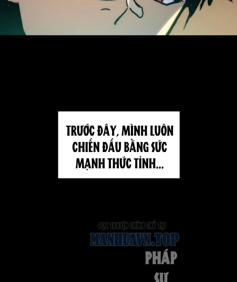 Bạo Thực Giả Chapter 1 - 124