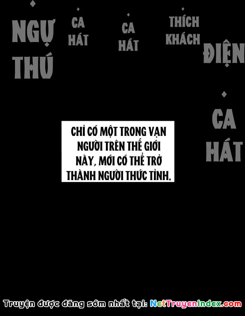 Bạo Thực Giả Chapter 1 - 126