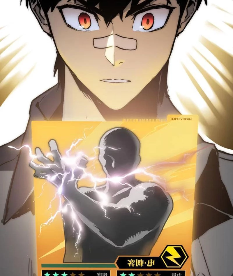 Bạo Thực Giả Chapter 1 - 140