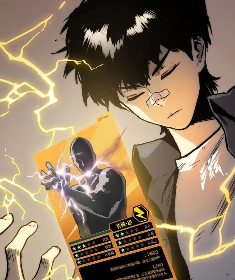 Bạo Thực Giả Chapter 1 - 144