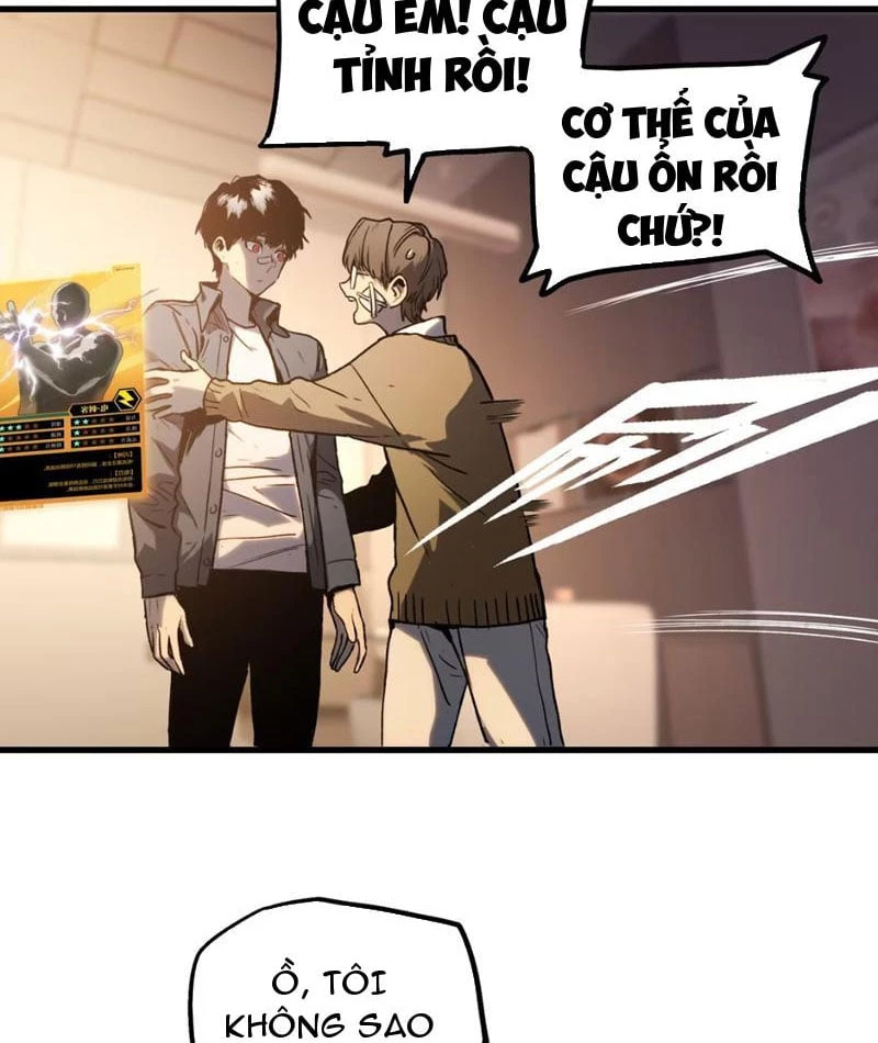 Bạo Thực Giả Chapter 1 - 149