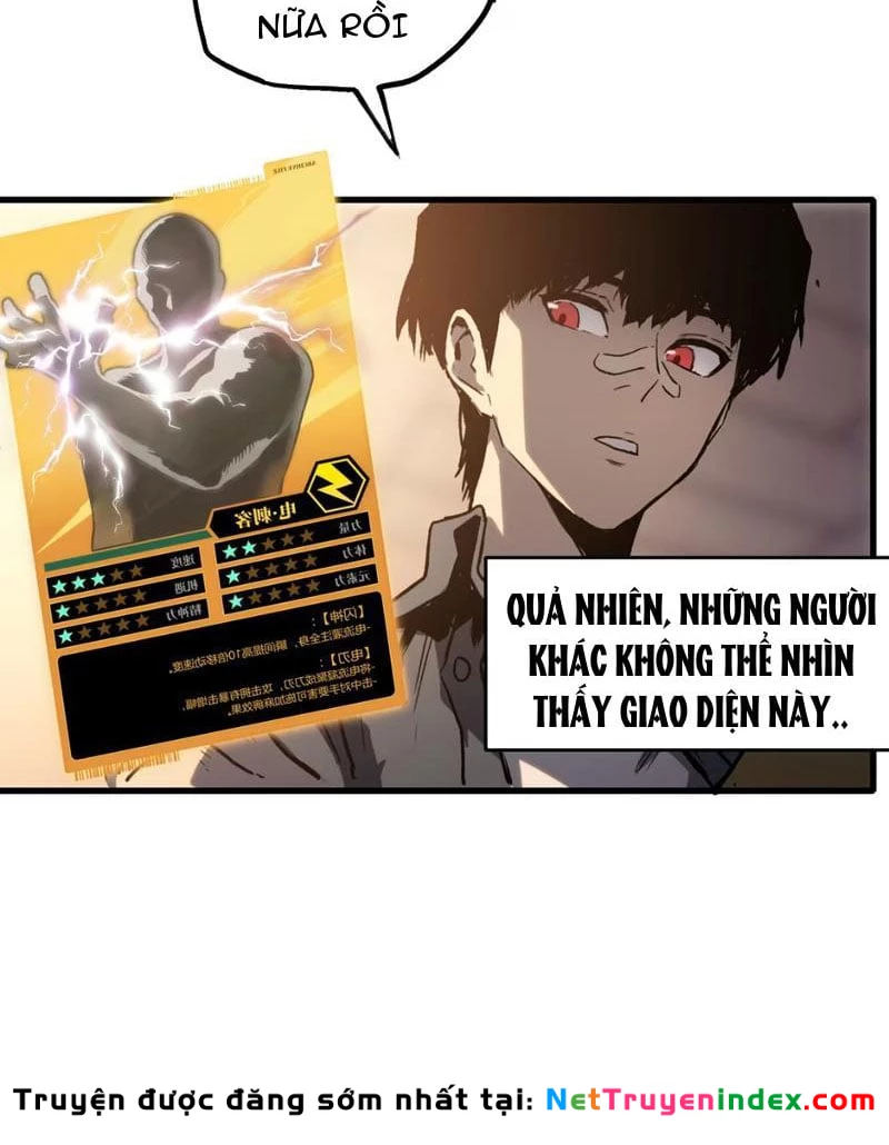 Bạo Thực Giả Chapter 1 - 150