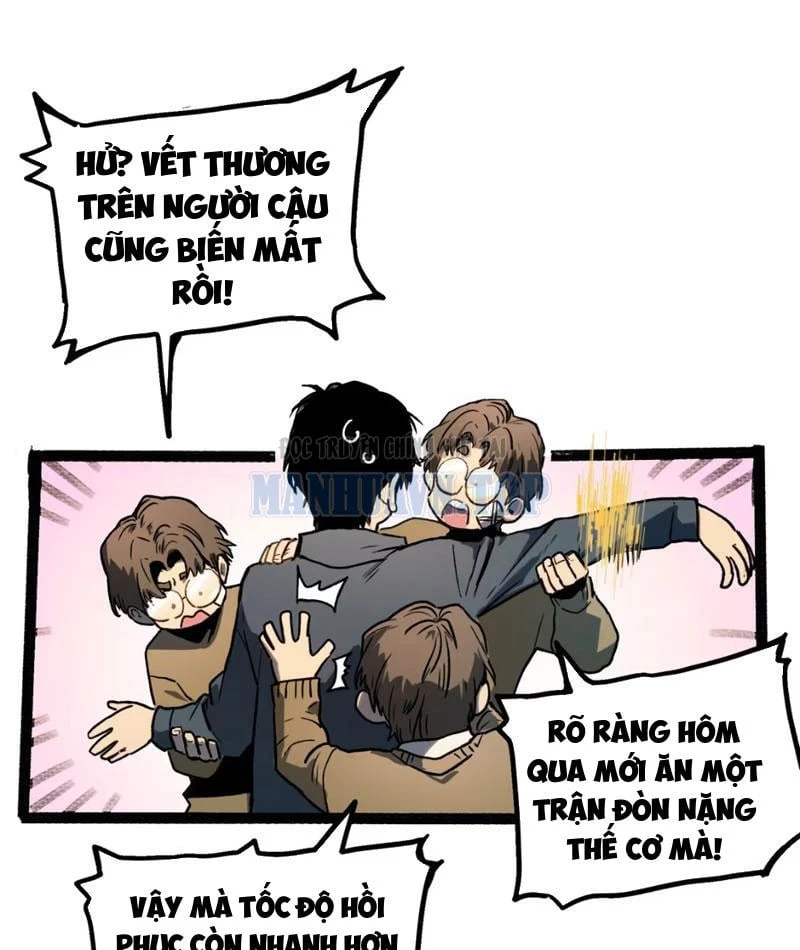 Bạo Thực Giả Chapter 1 - 151