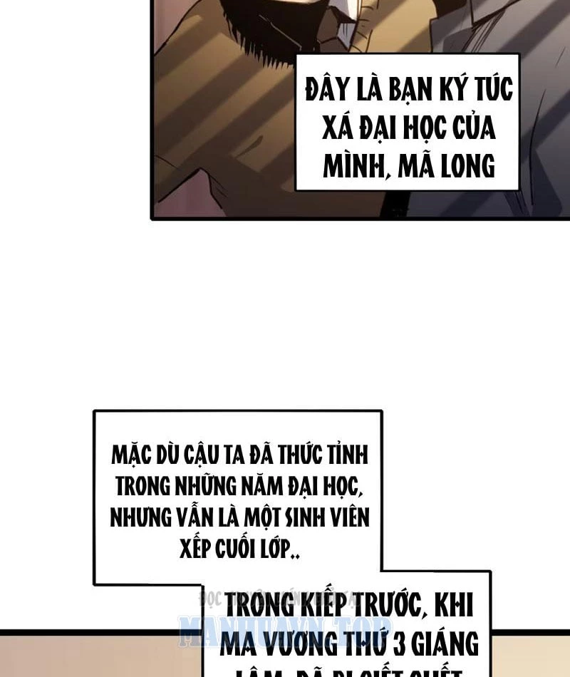 Bạo Thực Giả Chapter 1 - 153