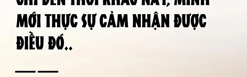 Bạo Thực Giả Chapter 1 - 156