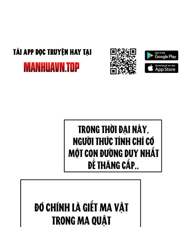 Bạo Thực Giả Chapter 1 - 174