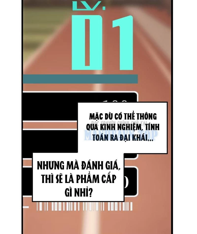 Bạo Thực Giả Chapter 1 - 183