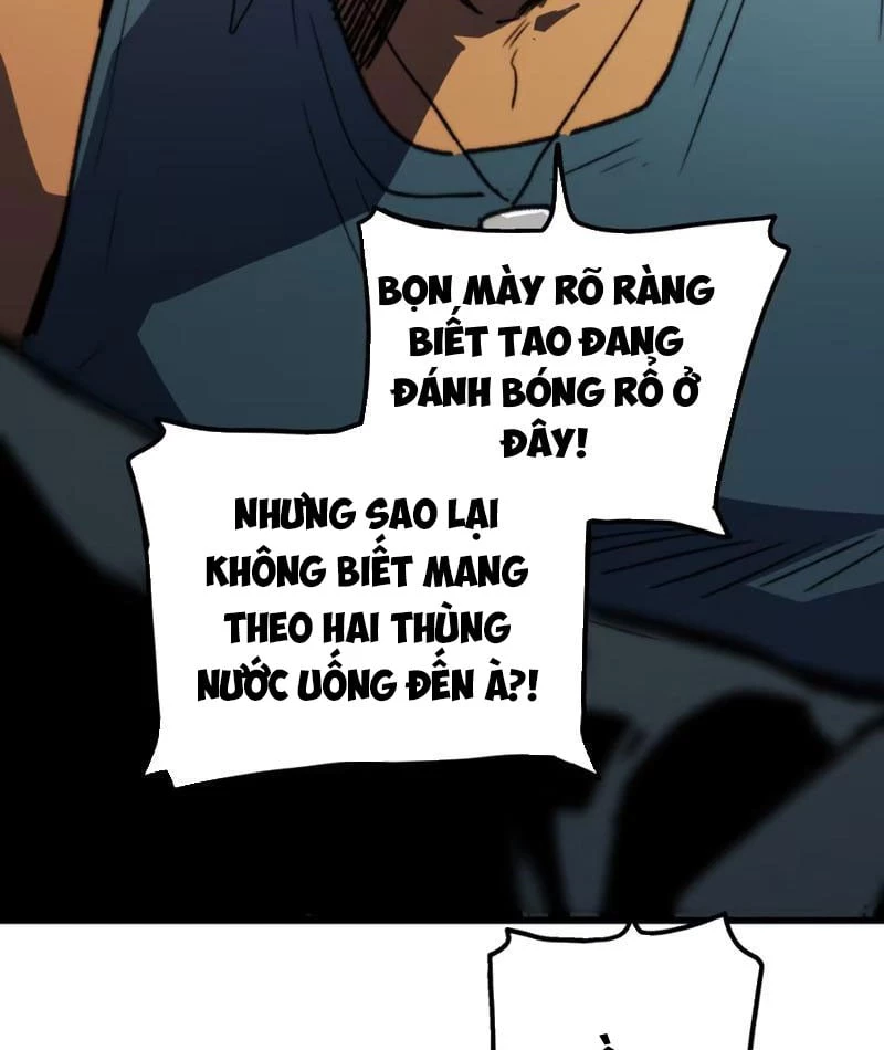 Bạo Thực Giả Chapter 1 - 195