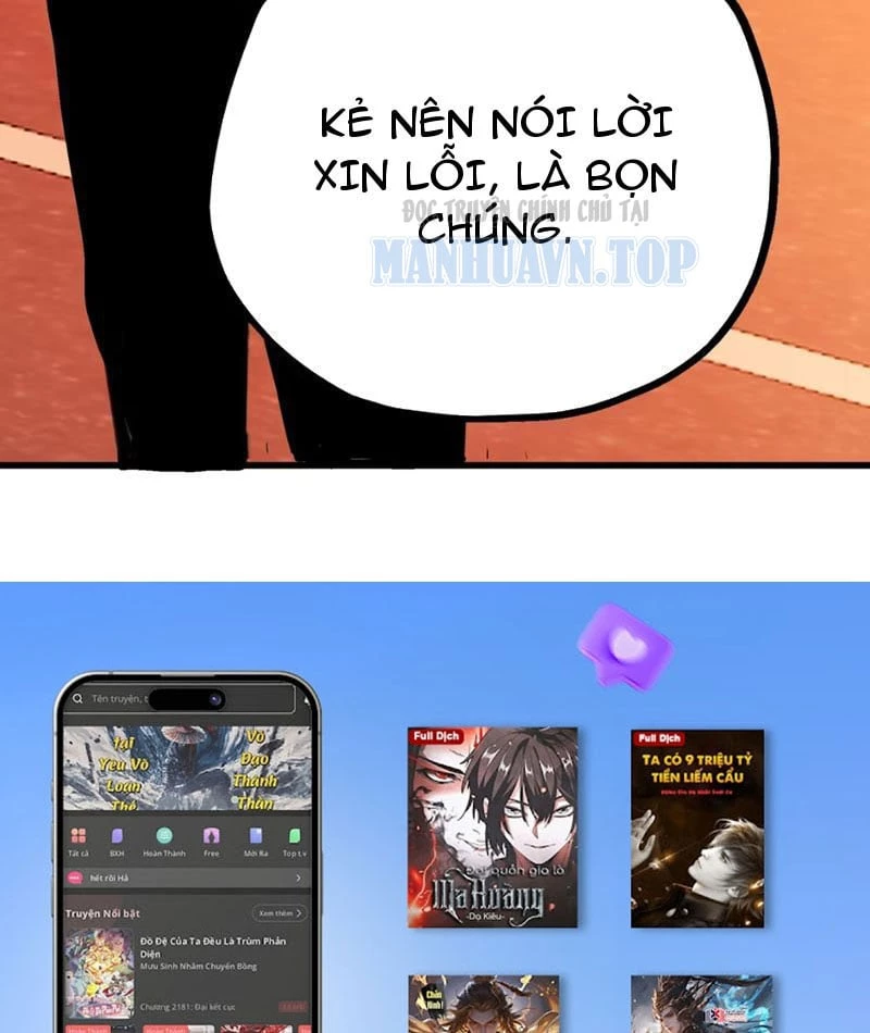 Bạo Thực Giả Chapter 1 - 199