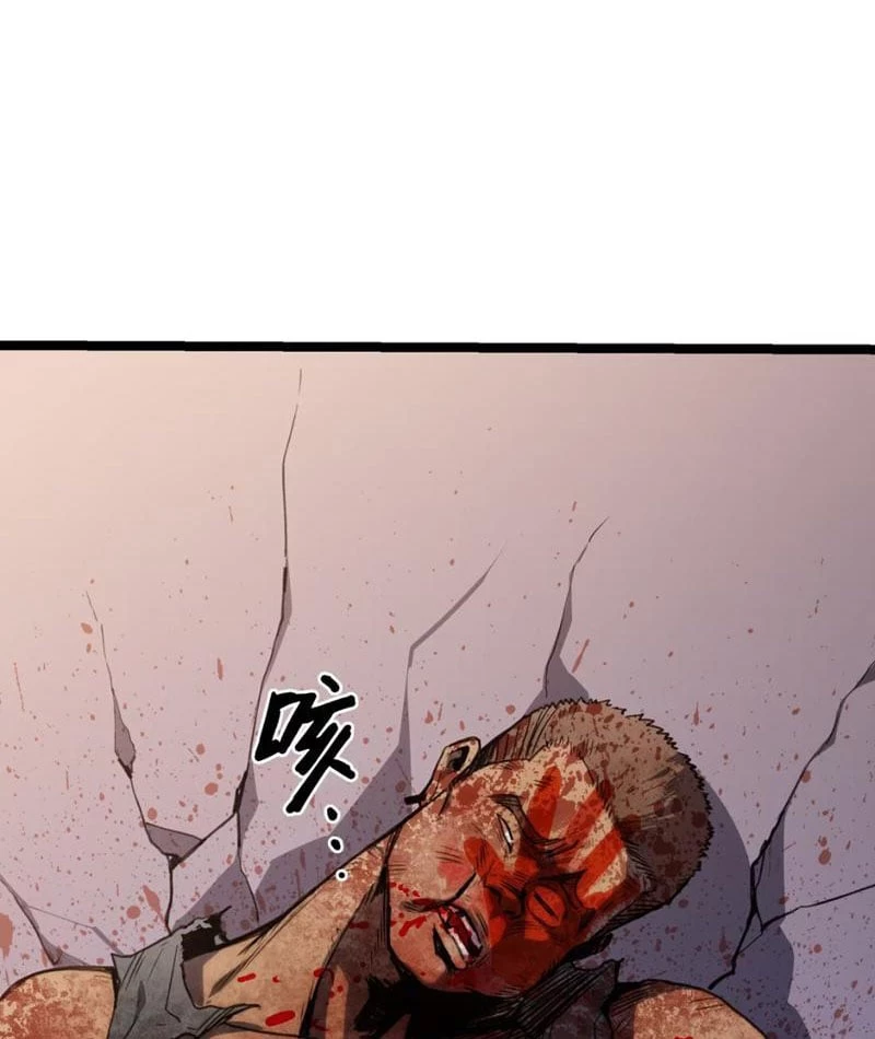 Bạo Thực Giả Chapter 2 - 110