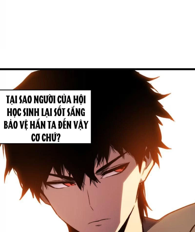 Bạo Thực Giả Chapter 3 - 9
