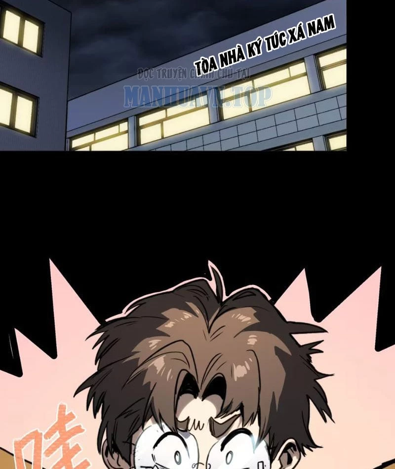 Bạo Thực Giả Chapter 3 - 19