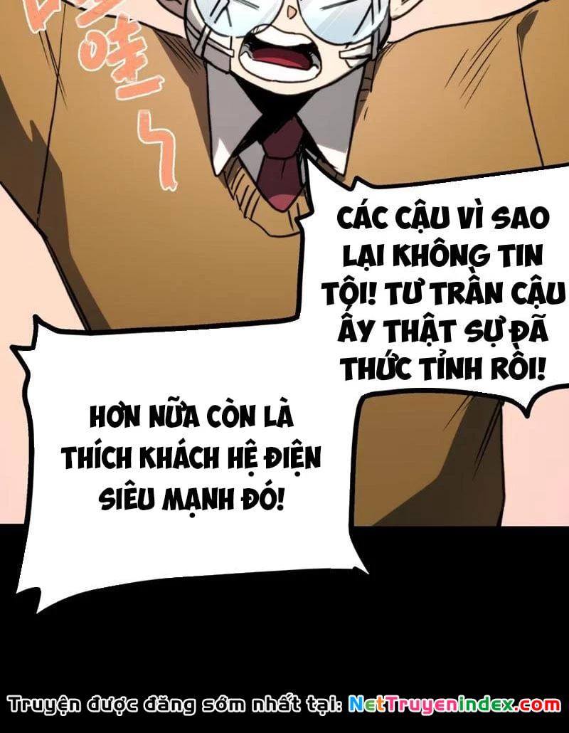 Bạo Thực Giả Chapter 3 - 20