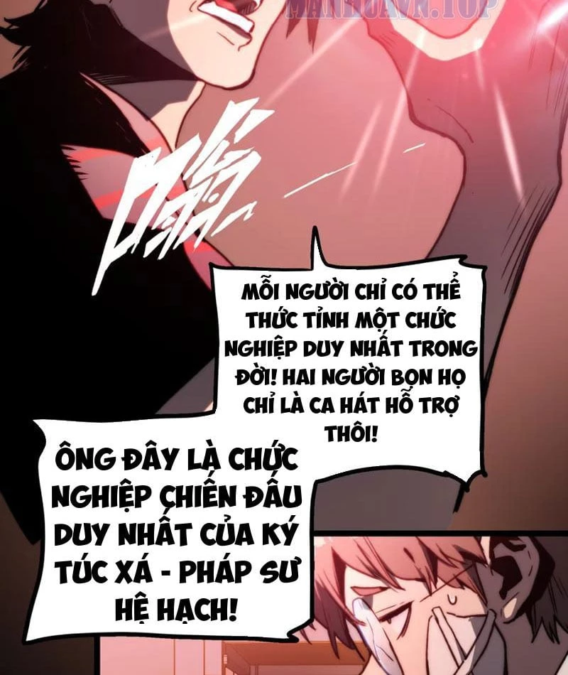 Bạo Thực Giả Chapter 3 - 30