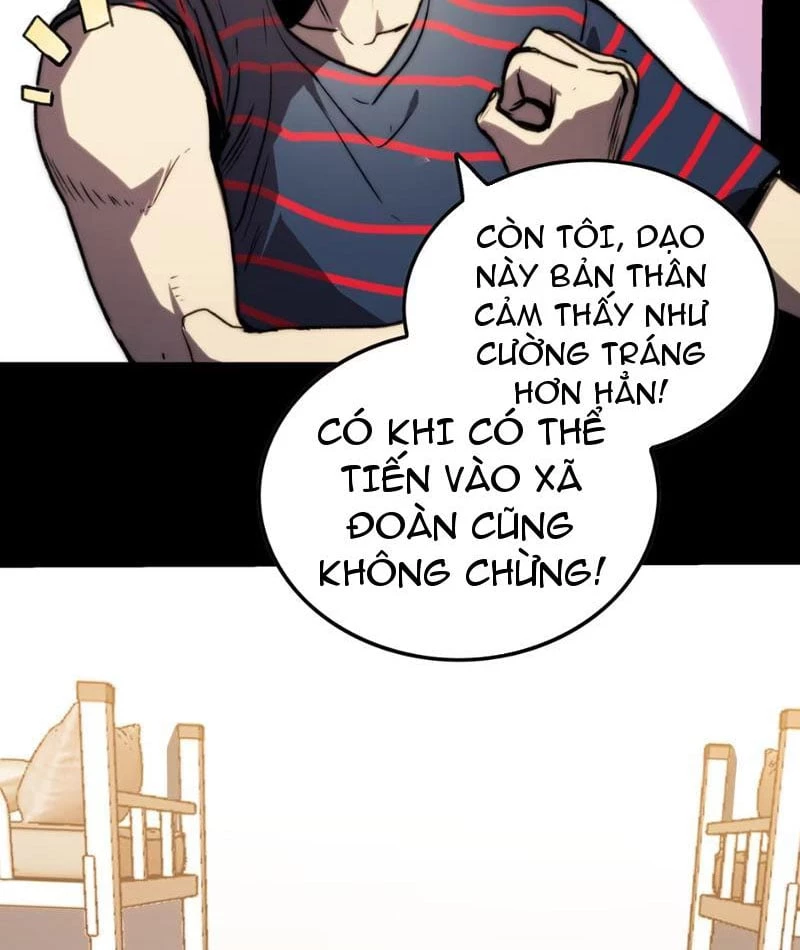 Bạo Thực Giả Chapter 3 - 32