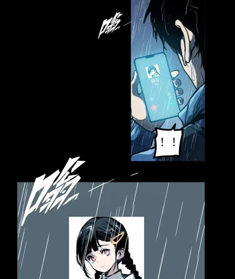 Bạo Thực Giả Chapter 3 - 81