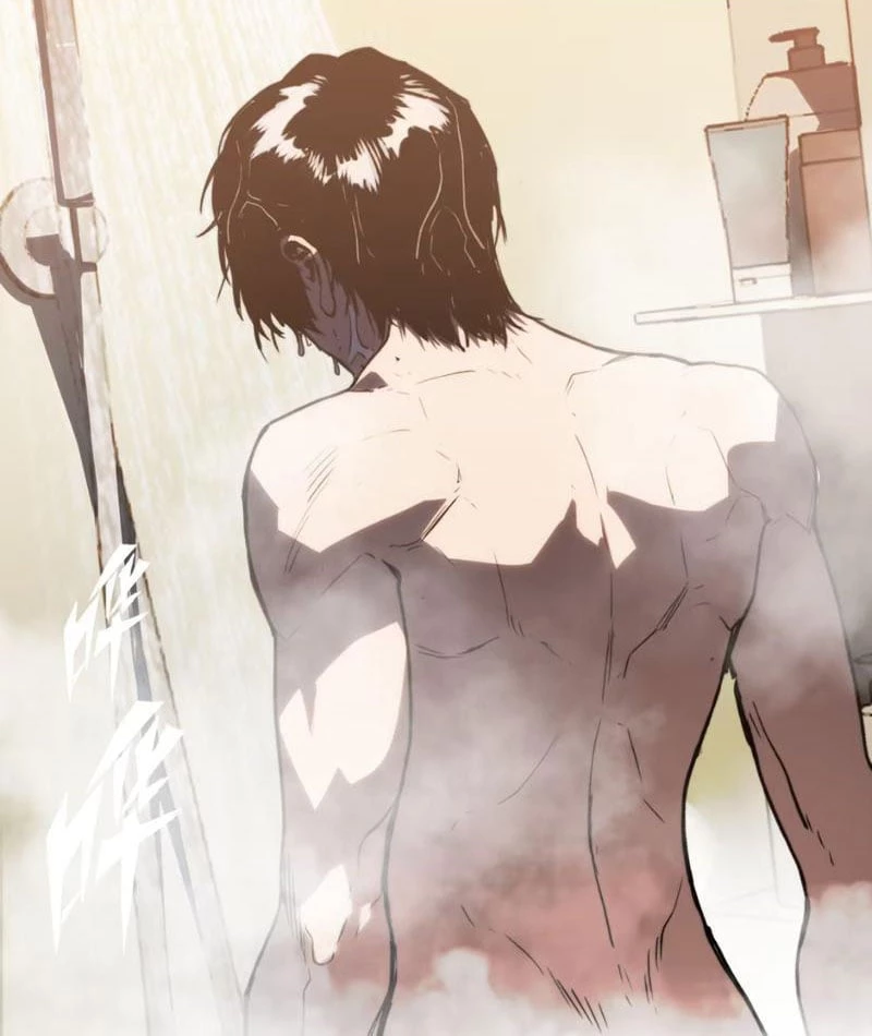 Bạo Thực Giả Chapter 3 - 107