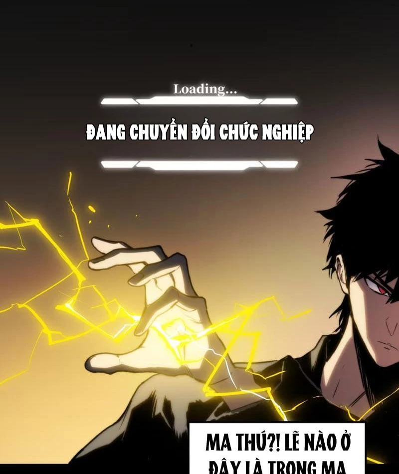 Bạo Thực Giả Chapter 4 - 14