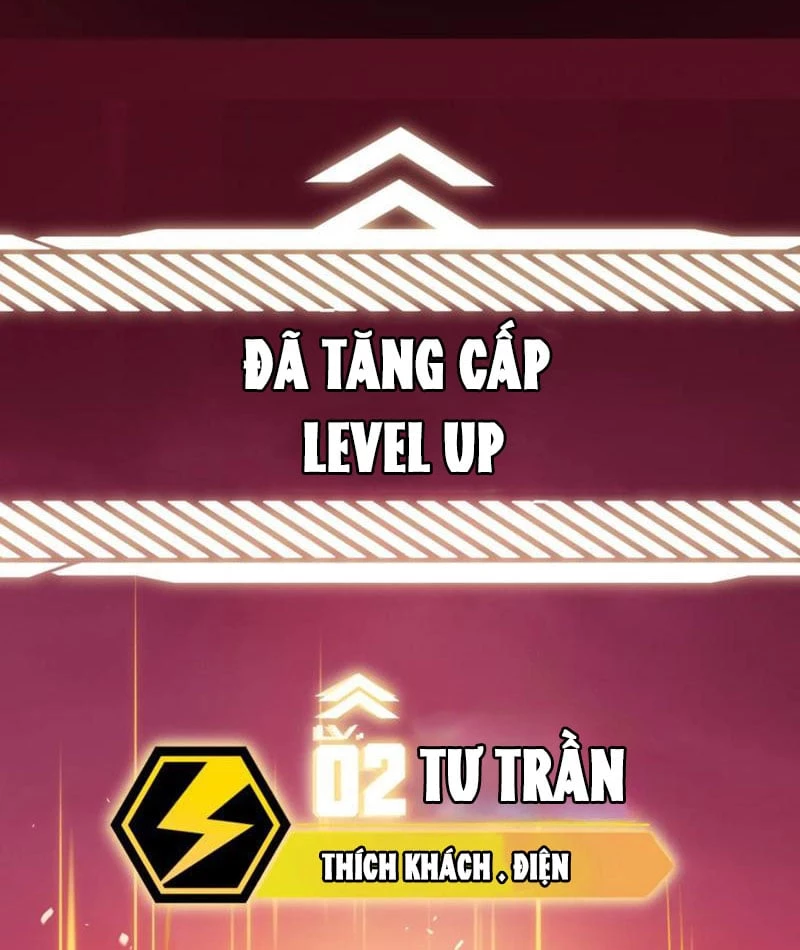 Bạo Thực Giả Chapter 4 - 29