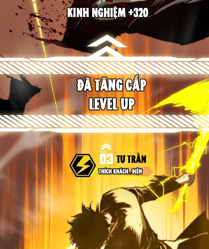 Bạo Thực Giả Chapter 4 - 41