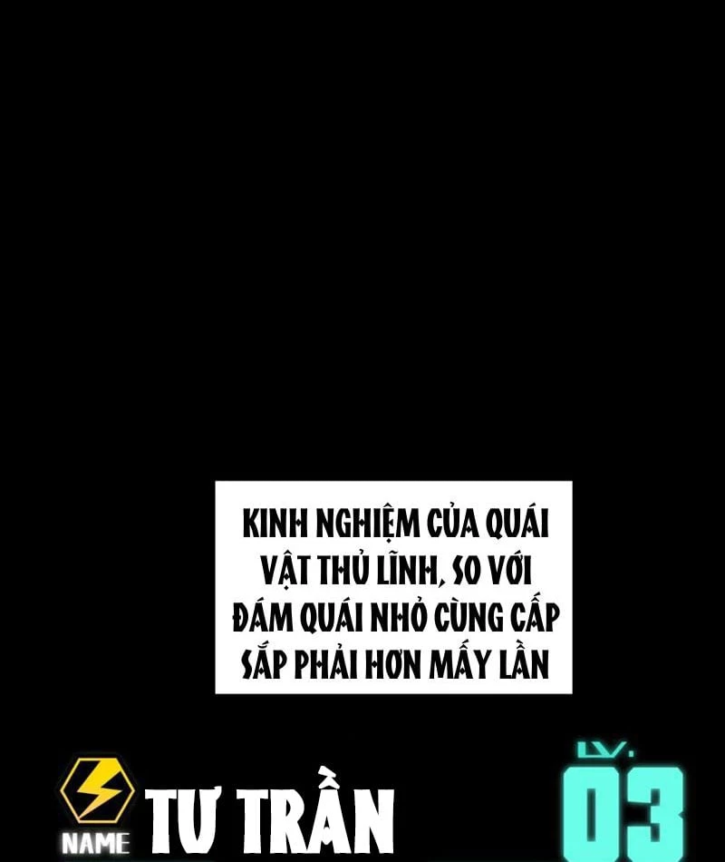 Bạo Thực Giả Chapter 4 - 44