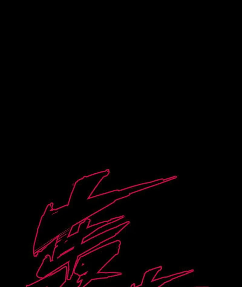 Bạo Thực Giả Chapter 4 - 54