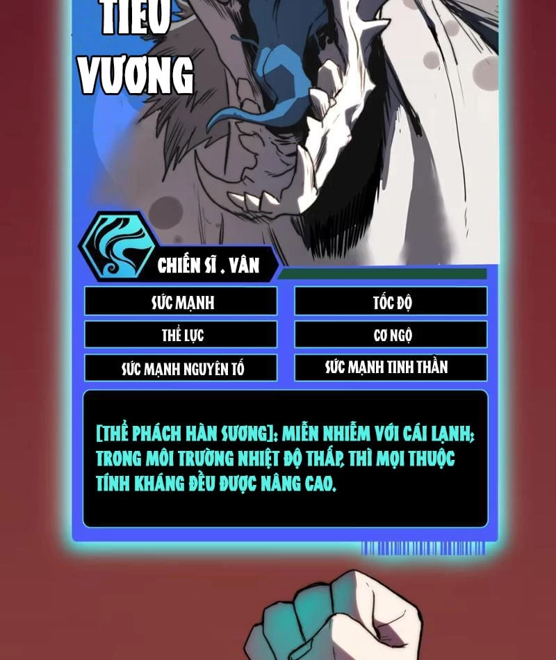 Bạo Thực Giả Chapter 4 - 60