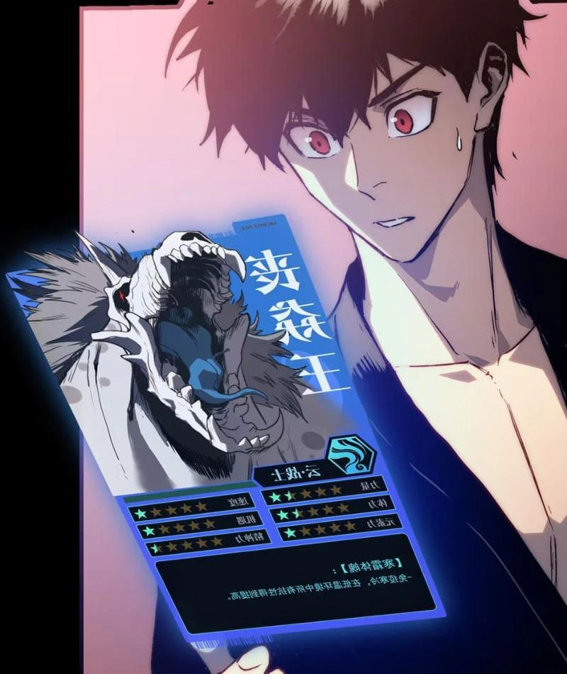 Bạo Thực Giả Chapter 4 - 63