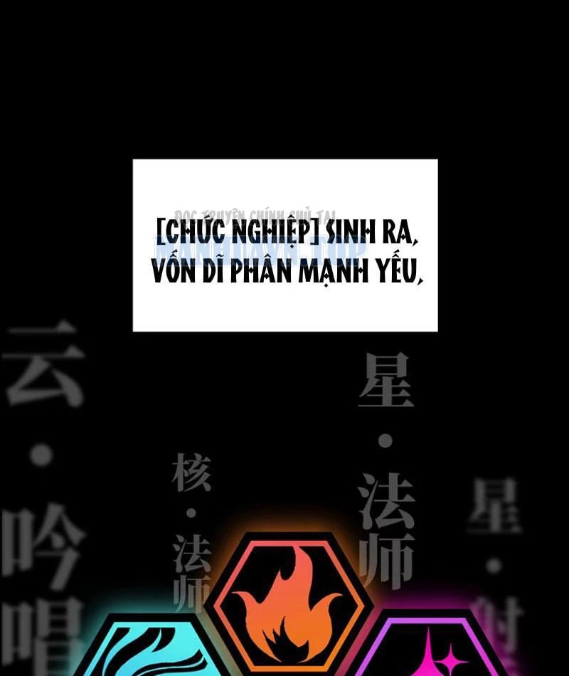 Bạo Thực Giả Chapter 4 - 79