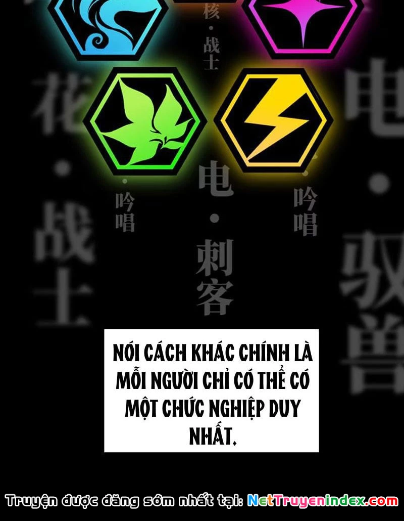 Bạo Thực Giả Chapter 4 - 80