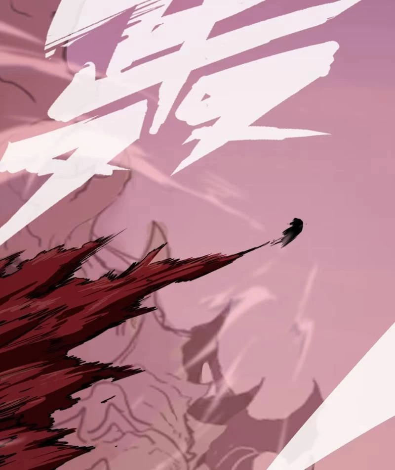 Bạo Thực Giả Chapter 4 - 104