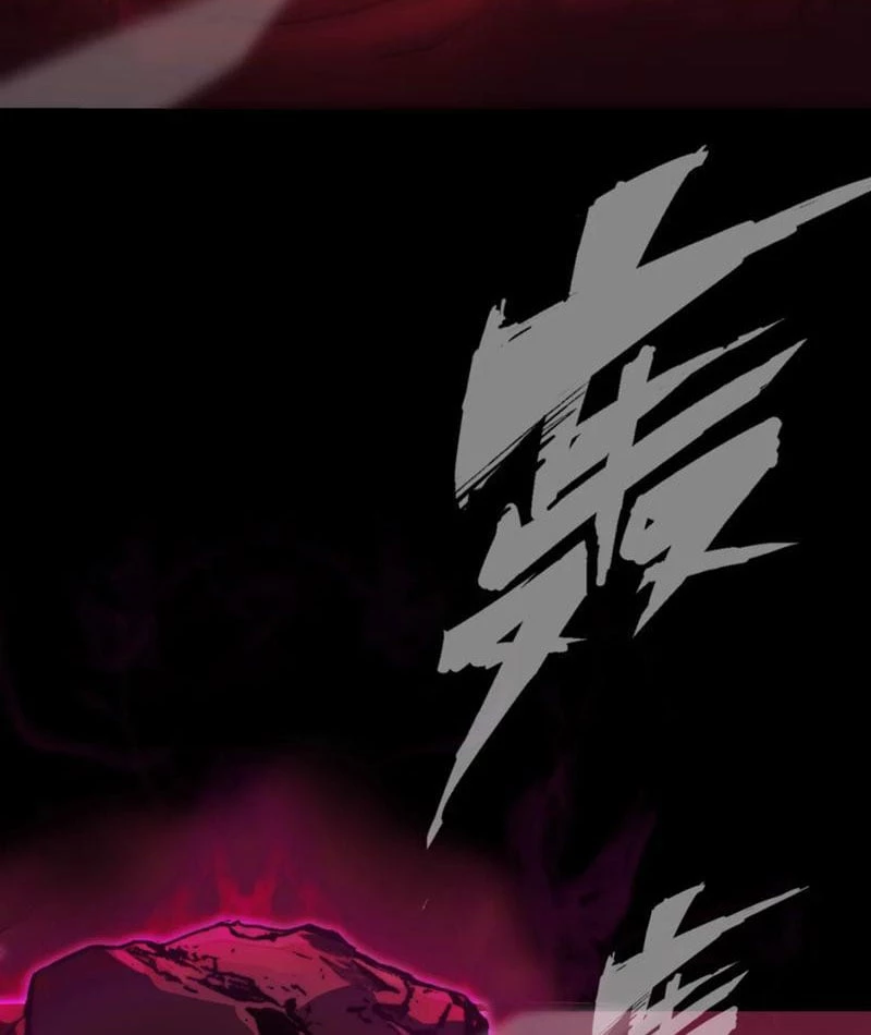 Bạo Thực Giả Chapter 4 - 140