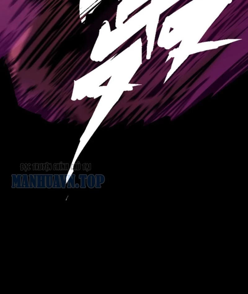 Bạo Thực Giả Chapter 4 - 151